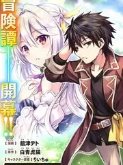 厨房狂想曲 美食综艺全集