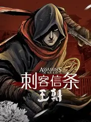 城市漫游者 人文纪实综艺