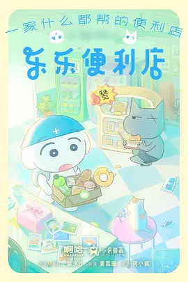 第七格 悬疑漫画在线看