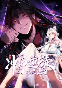 夏夜萤火 治愈日常番剧
